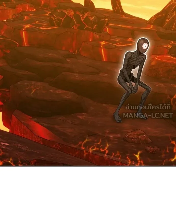 +99 Wooden Stick +99 ท่อนไม้พร้อมบวก - หน้า 117