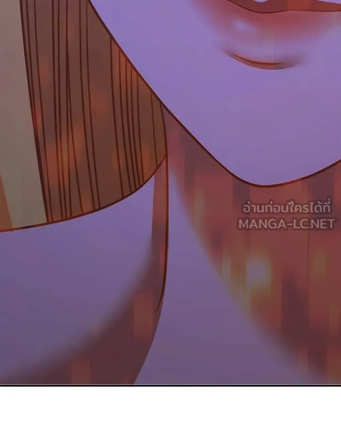 +99 Wooden Stick +99 ท่อนไม้พร้อมบวก - หน้า 481