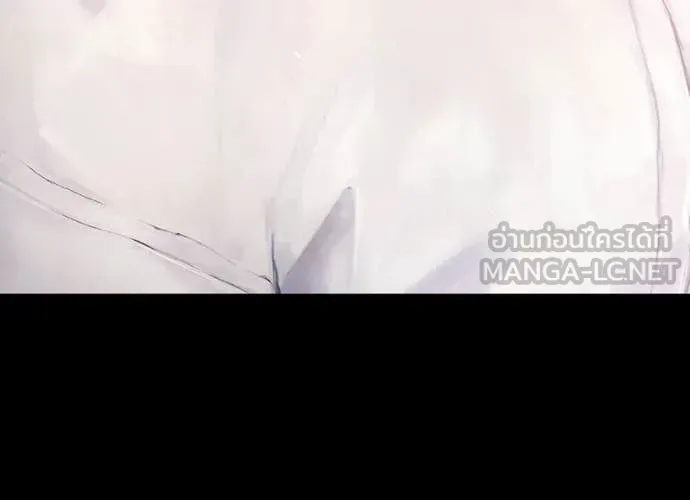 +99 Wooden Stick +99 ท่อนไม้พร้อมบวก - หน้า 504