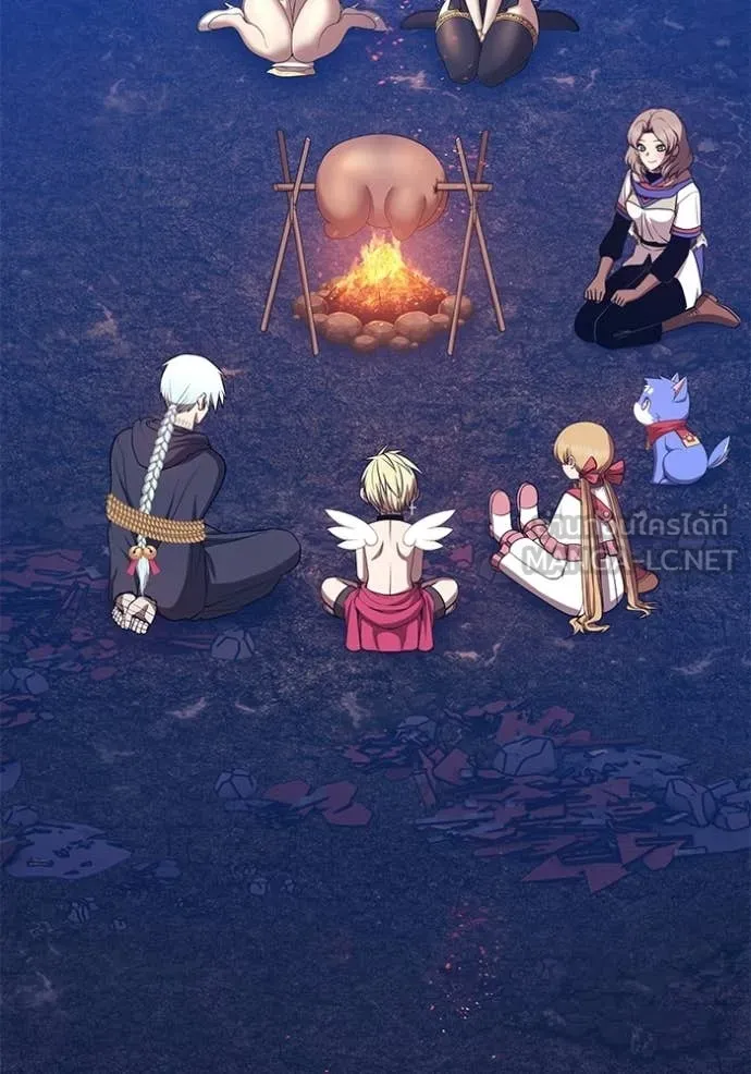 +99 Wooden Stick +99 ท่อนไม้พร้อมบวก - หน้า 46