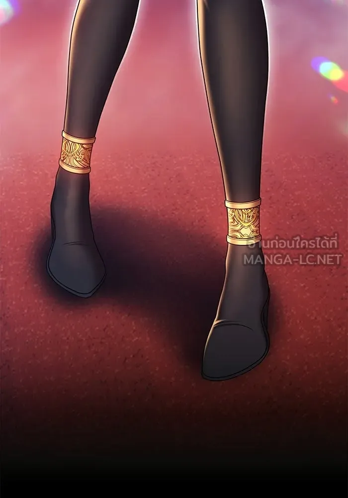 +99 Wooden Stick +99 ท่อนไม้พร้อมบวก - หน้า 177