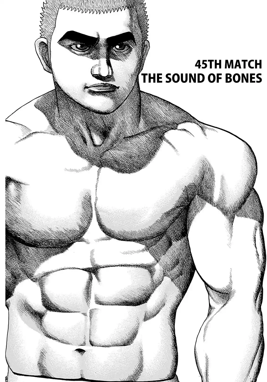 TOUGH - หน้า 2