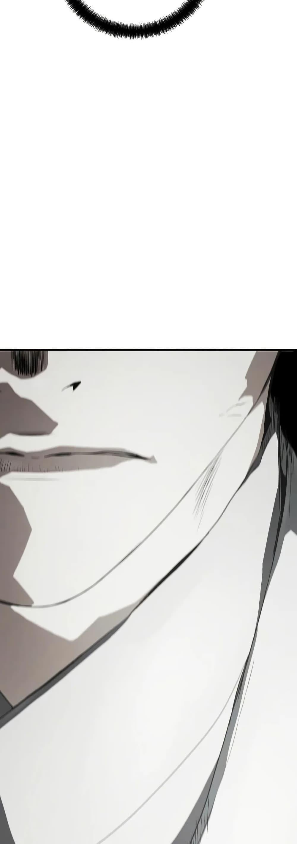 Absolute Regression ย้อนชะตาล่าข้ามภพ - หน้า 77