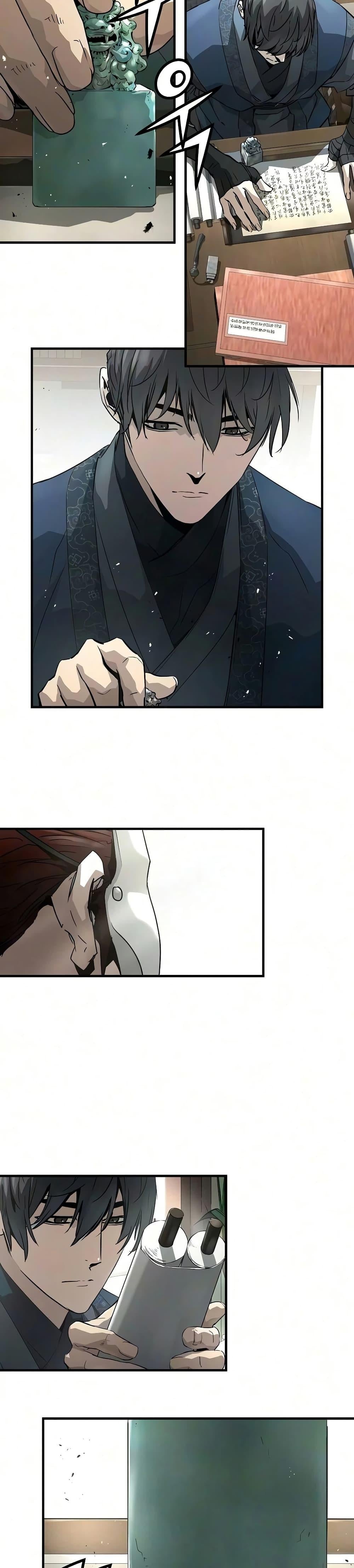 Absolute Regression ย้อนชะตาล่าข้ามภพ - หน้า 5