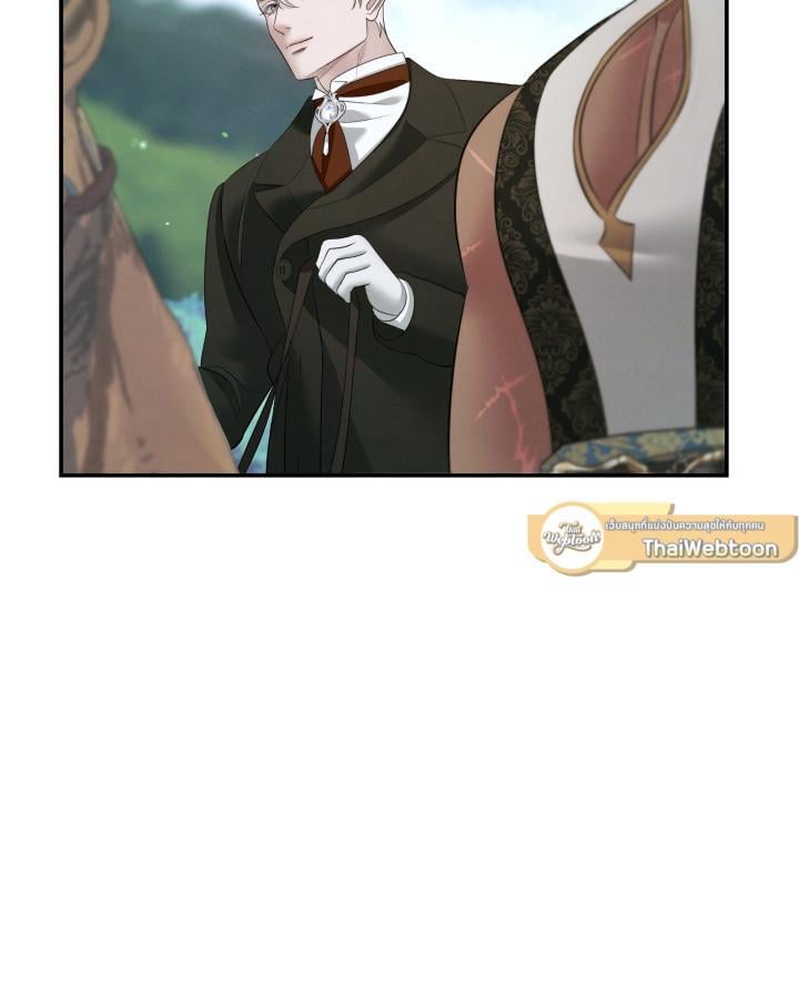 Predatory Marriage วิวาห์นักล่า - หน้า 86