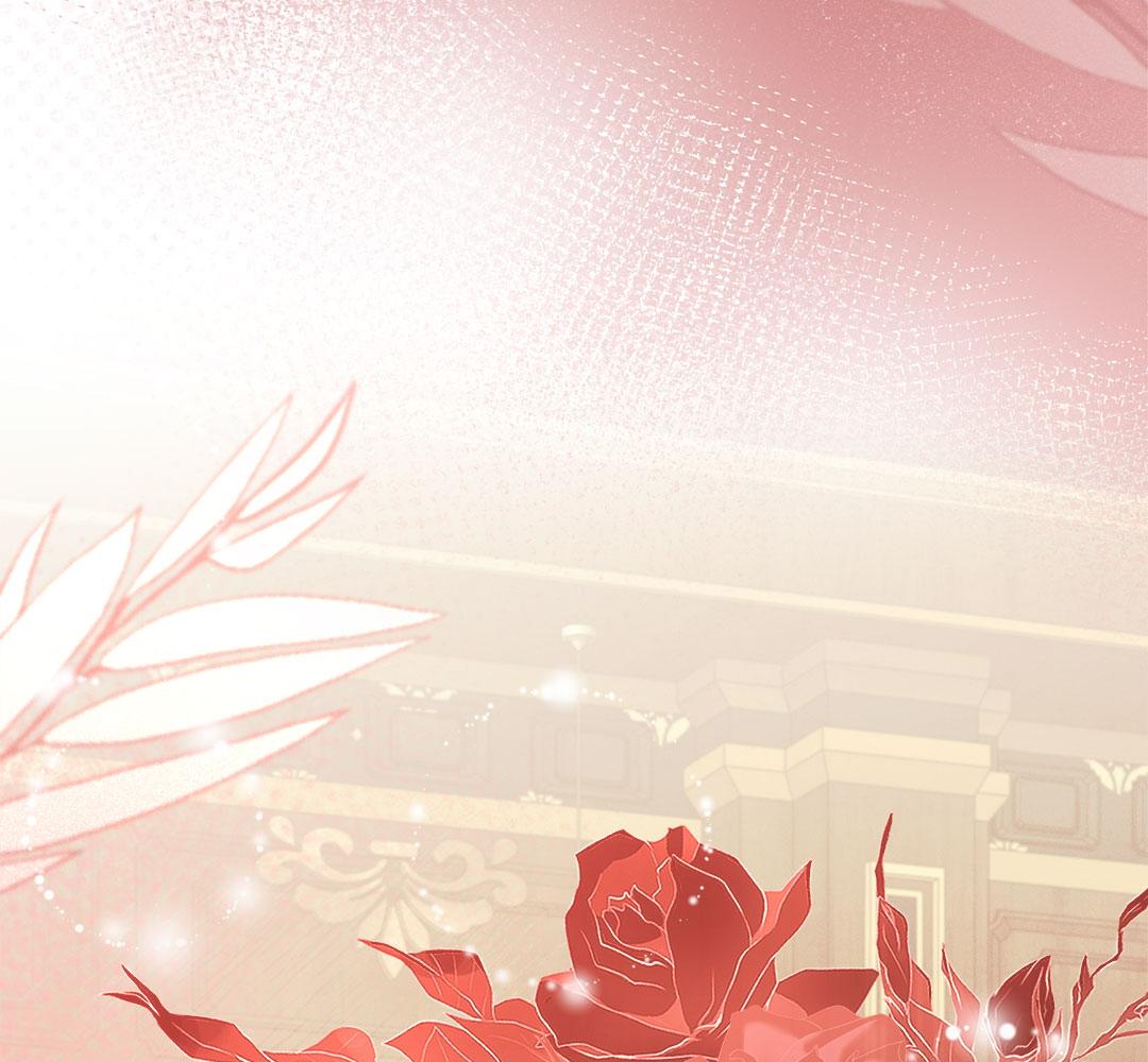 Vengeance Named Love รักใต้เงาแค้น - หน้า 118