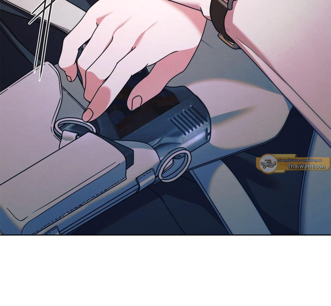 Vengeance Named Love รักใต้เงาแค้น - หน้า 141