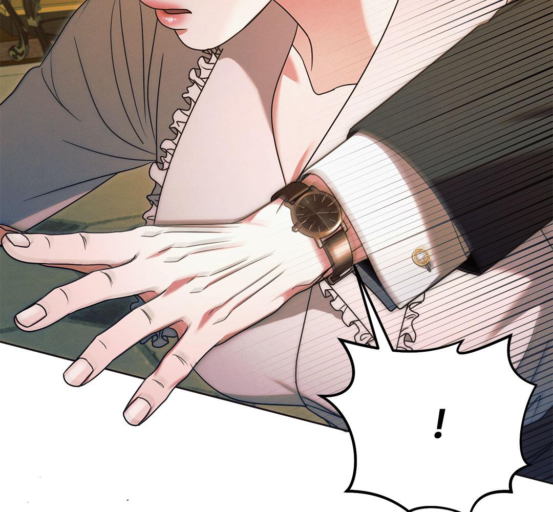 Vengeance Named Love รักใต้เงาแค้น - หน้า 24