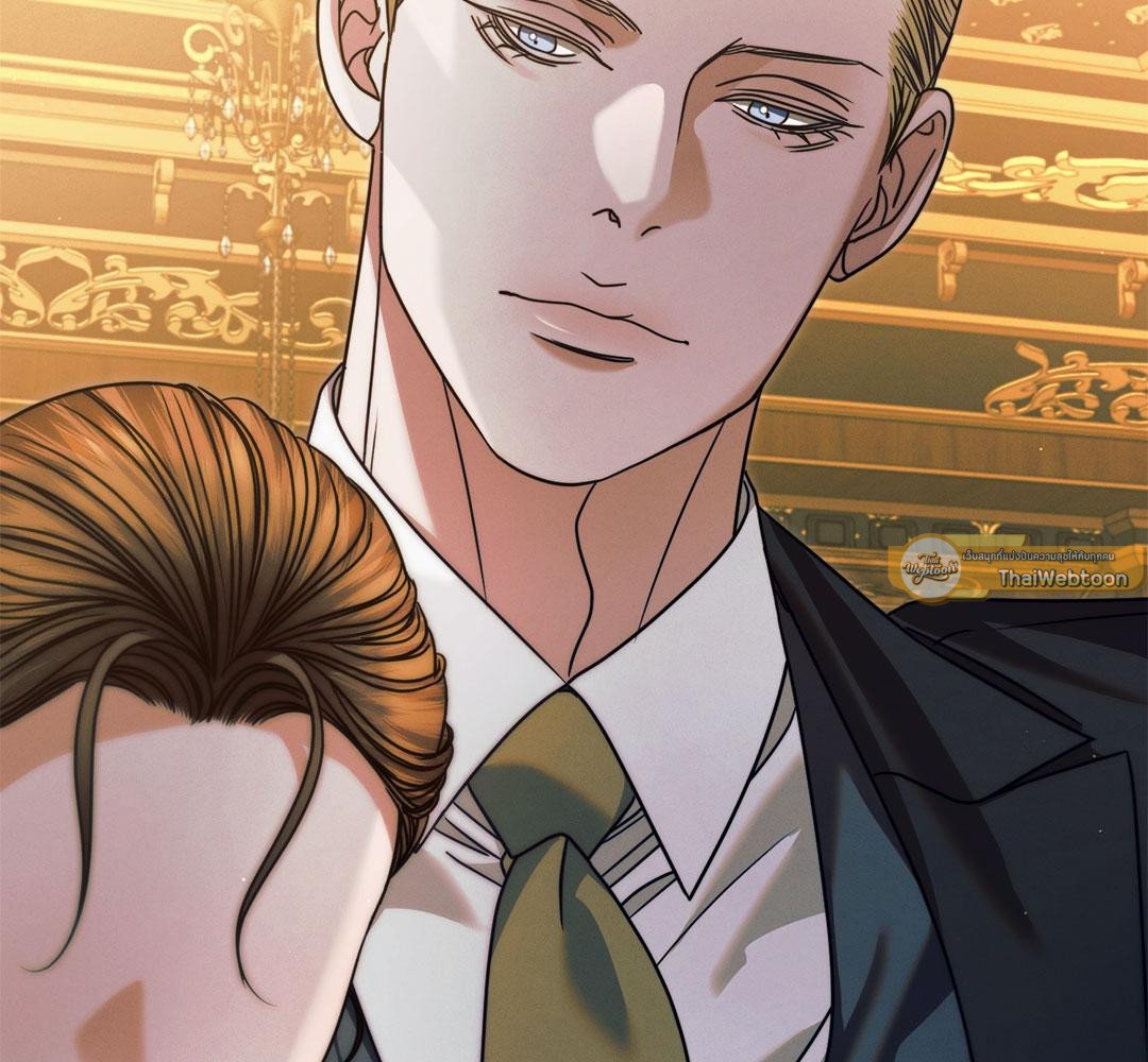 Vengeance Named Love รักใต้เงาแค้น - หน้า 30