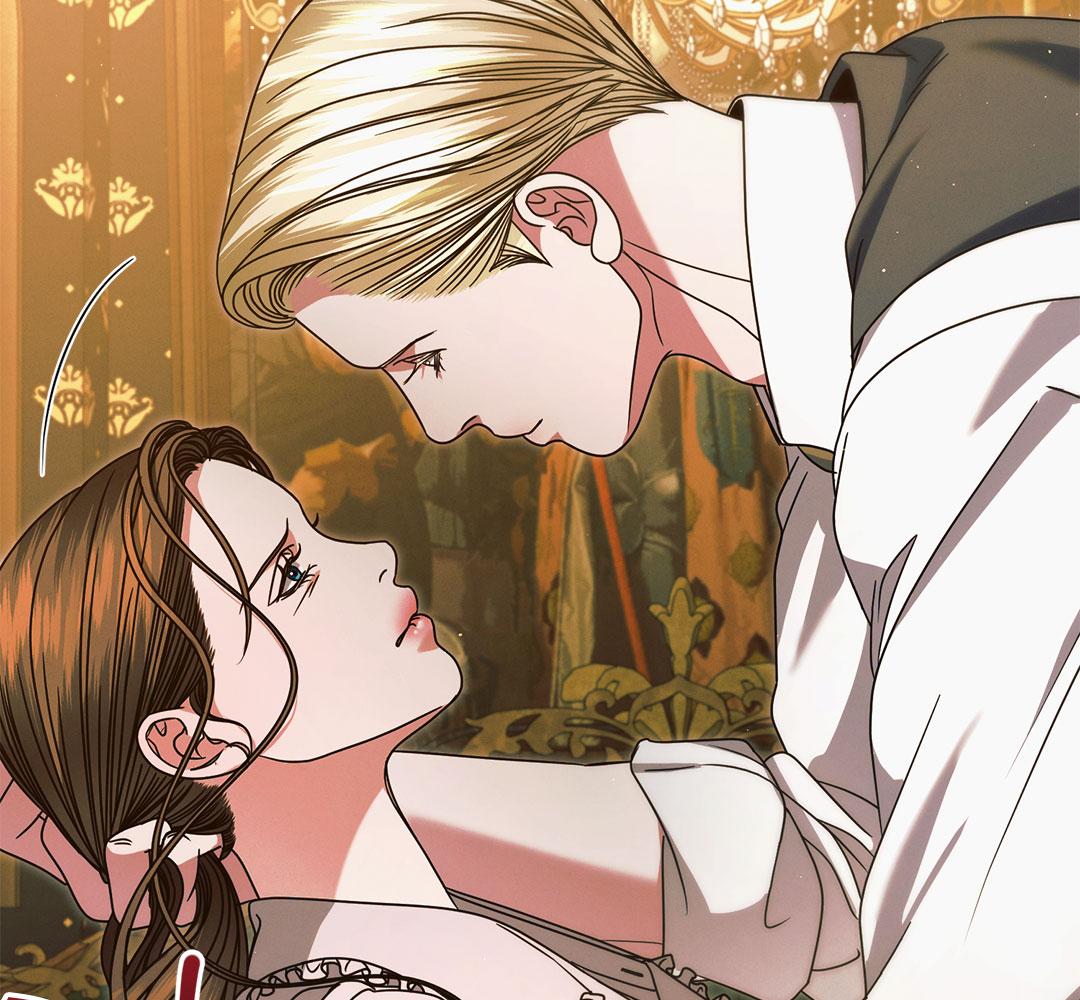 Vengeance Named Love รักใต้เงาแค้น - หน้า 72