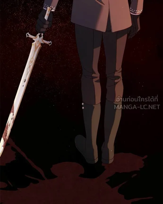 I’m a Villainess, but I Won’t Live Like One ถ้าเป็นนางร้าย ขอตายดีกว่า - หน้า 45