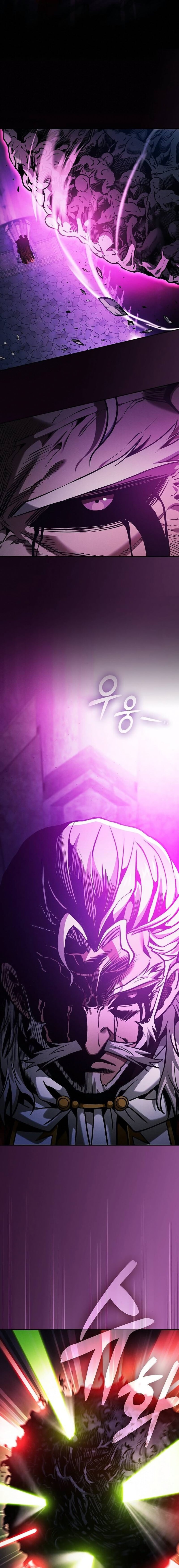 Academy’s Genius Swordmaster นักดาบอัจฉริยะจากอะคาเดมี - หน้า 11