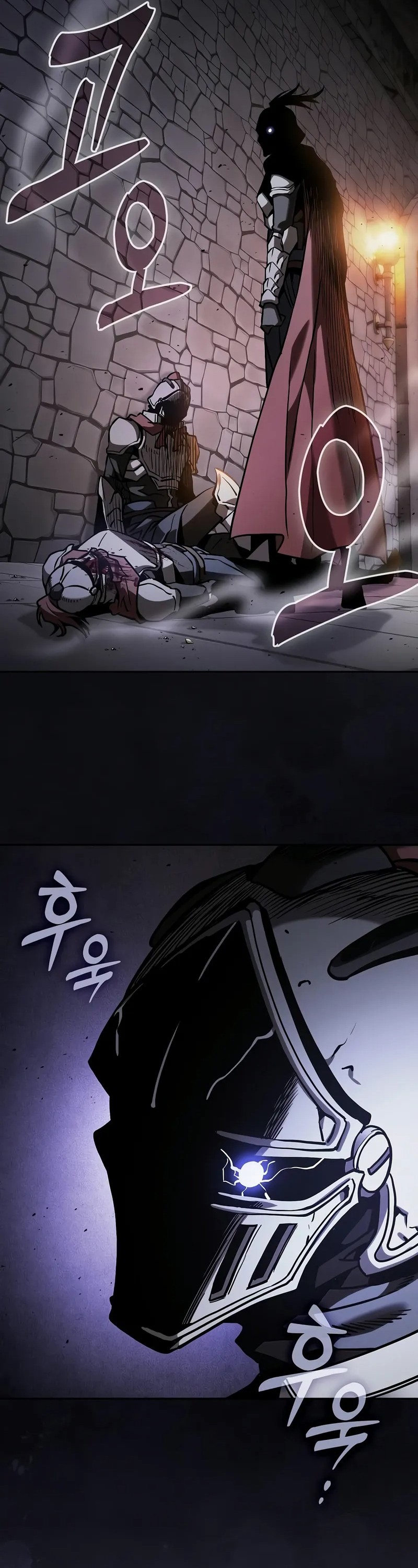 Academy’s Genius Swordmaster นักดาบอัจฉริยะจากอะคาเดมี - หน้า 62
