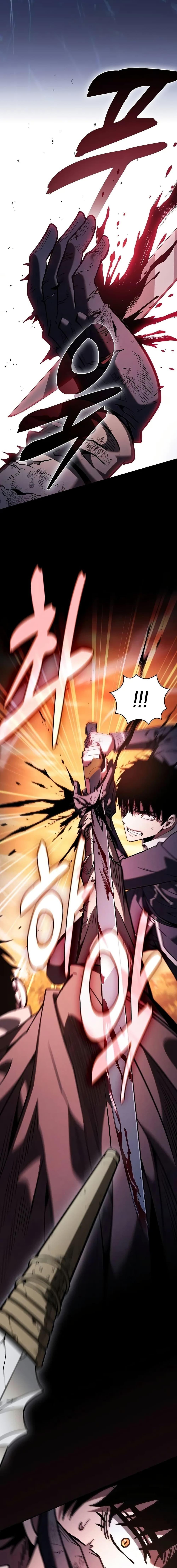 Academy’s Genius Swordmaster นักดาบอัจฉริยะจากอะคาเดมี - หน้า 18