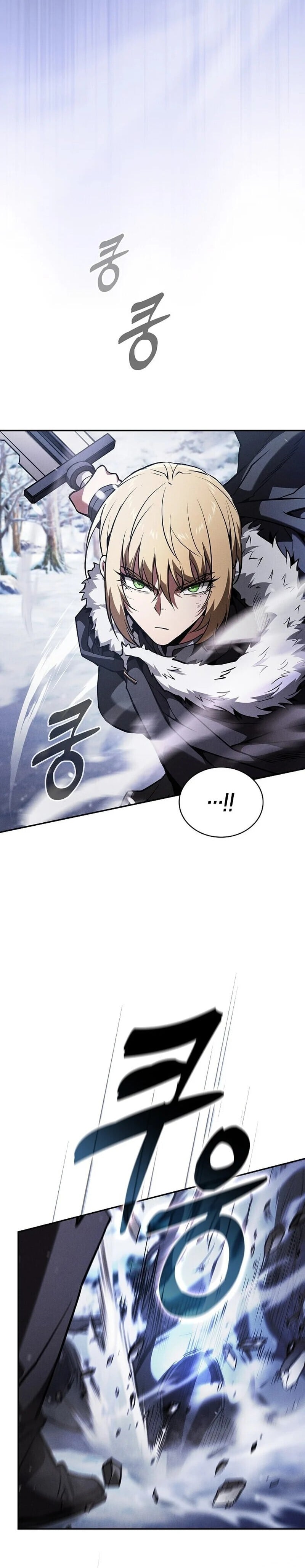 Academy’s Genius Swordmaster นักดาบอัจฉริยะจากอะคาเดมี - หน้า 12