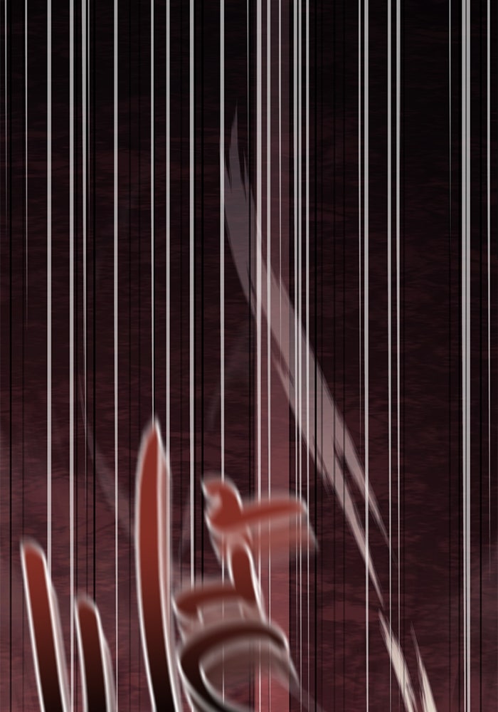 เอาชีวิตรอดในเกมฉบับคนเถื่อน - หน้า 145