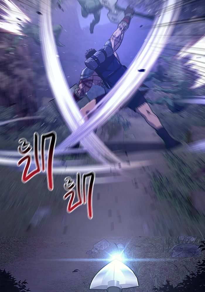 เอาชีวิตรอดในเกมฉบับคนเถื่อน - หน้า 28