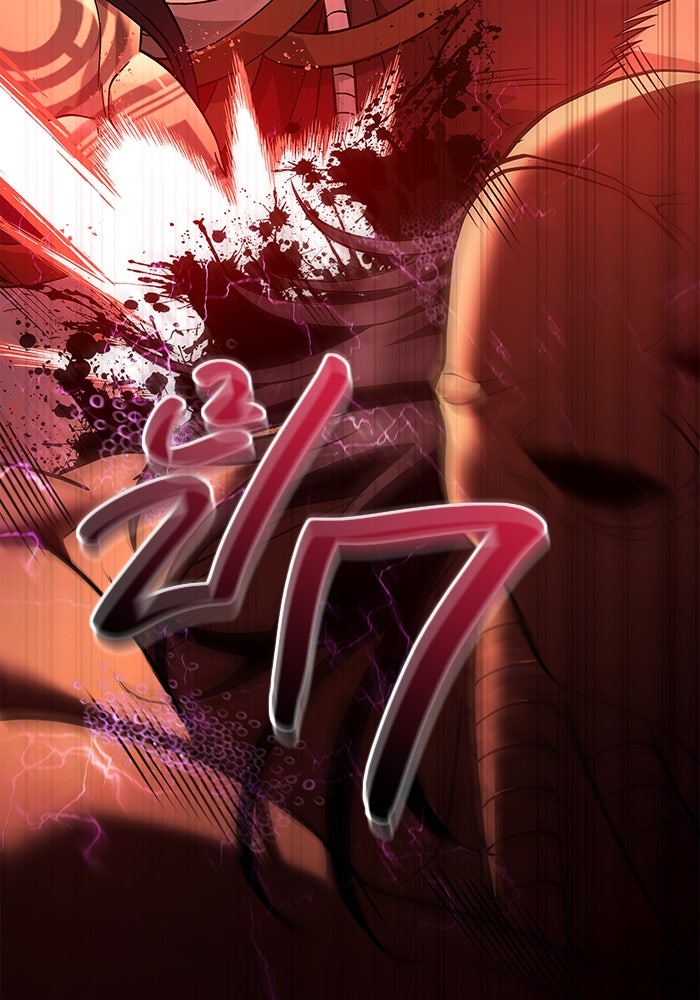 เอาชีวิตรอดในเกมฉบับคนเถื่อน - หน้า 39