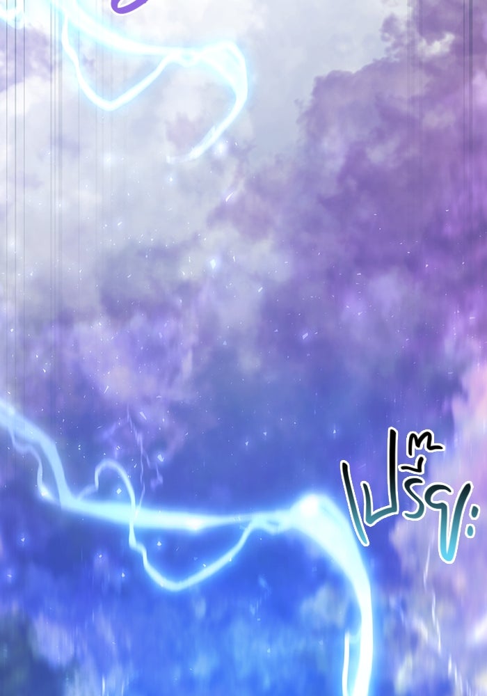 เอาชีวิตรอดในเกมฉบับคนเถื่อน - หน้า 116