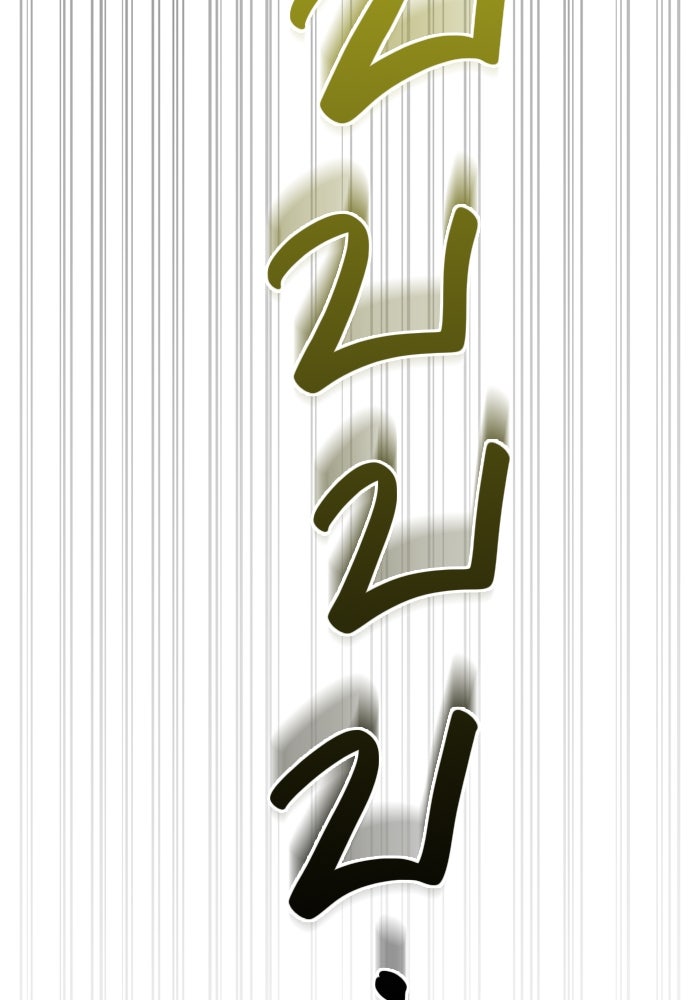 เอาชีวิตรอดในเกมฉบับคนเถื่อน - หน้า 160