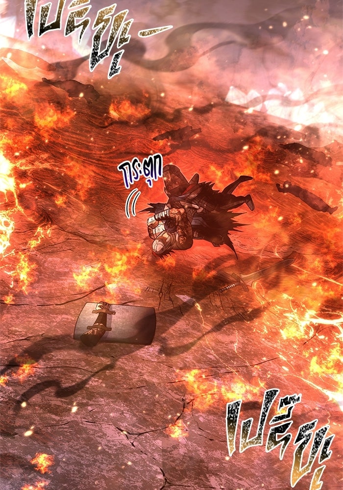 เอาชีวิตรอดในเกมฉบับคนเถื่อน - หน้า 116