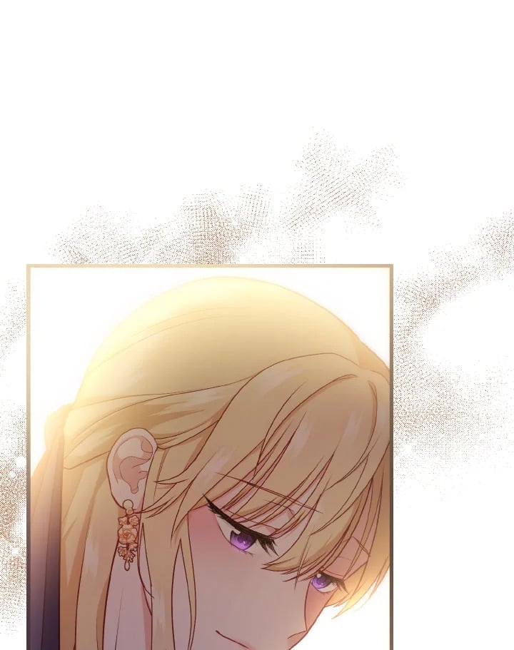 Adeline’s Deep Night ห้วงราตรีของอเดอลีน - หน้า 42
