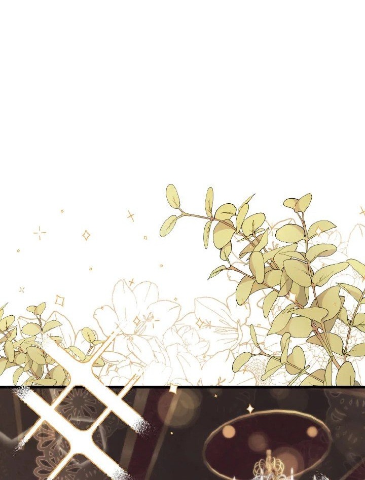 Adeline’s Deep Night ห้วงราตรีของอเดอลีน - หน้า 1