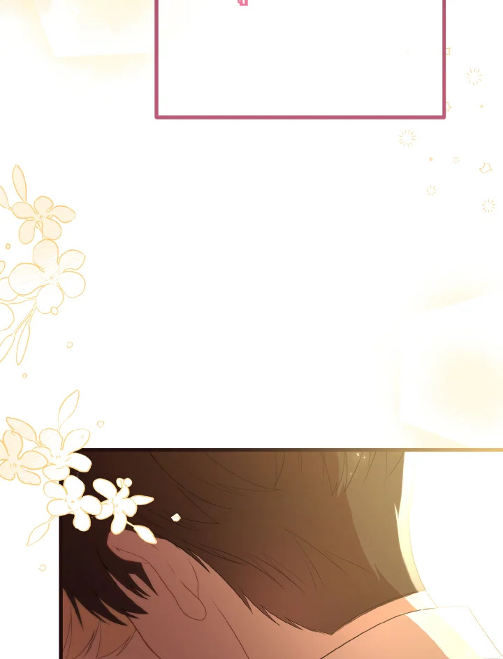 Adeline’s Deep Night ห้วงราตรีของอเดอลีน - หน้า 47