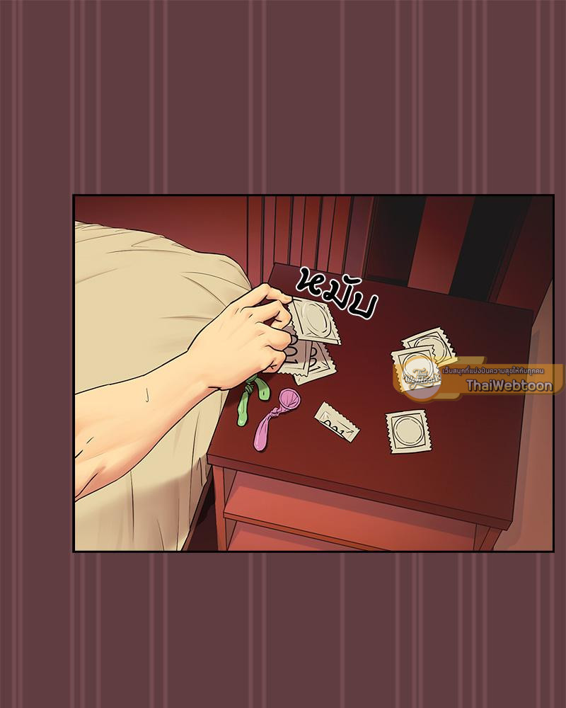 After work love affair รักลับ ๆ หลังเลิกงาน - หน้า 89