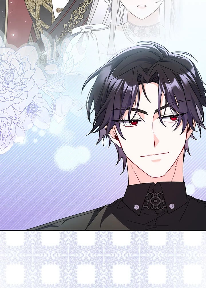 As My Husband Said, I Brought In A Lover เมื่อคุณสามีบอกให้ฉันมีชู้ - หน้า 7