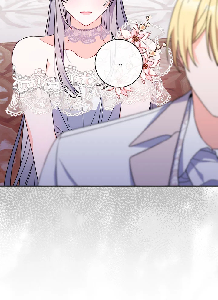 As My Husband Said, I Brought In A Lover เมื่อคุณสามีบอกให้ฉันมีชู้ - หน้า 91