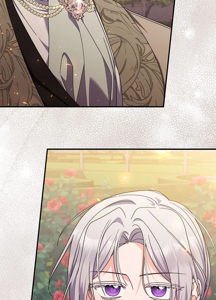 As My Husband Said, I Brought In A Lover เมื่อคุณสามีบอกให้ฉันมีชู้ - หน้า 13