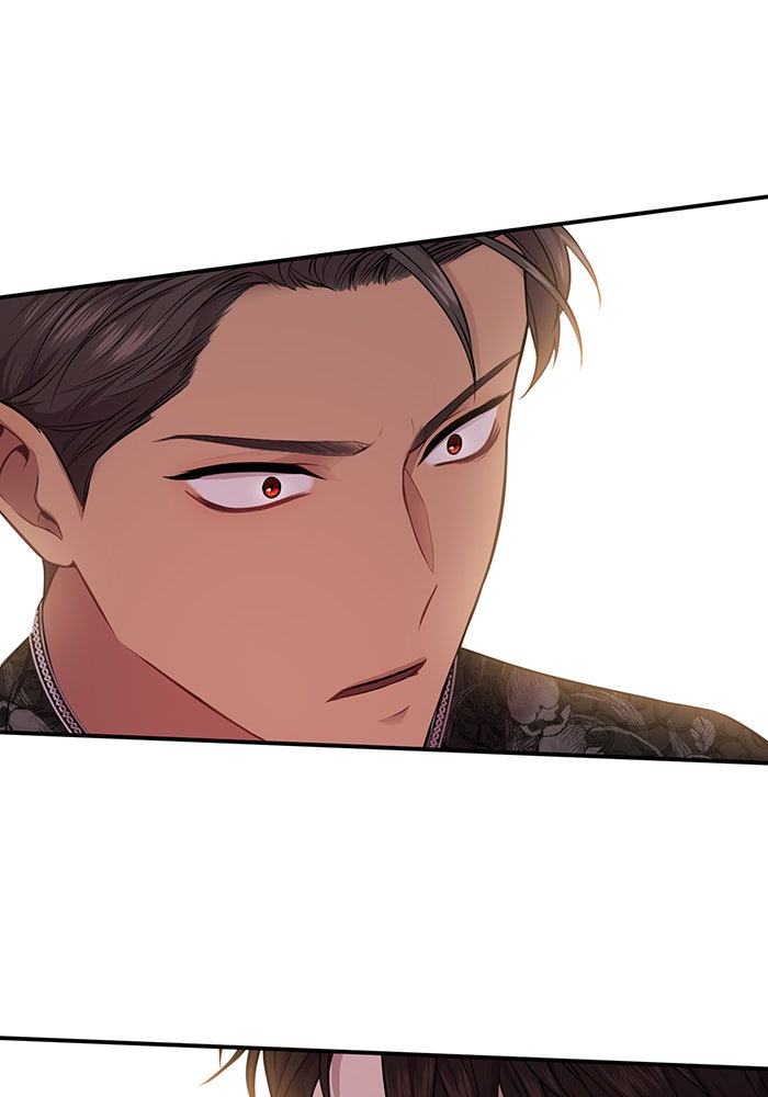 ห้องนอนลับของเจ้าหญิงต้องสาป - หน้า 6