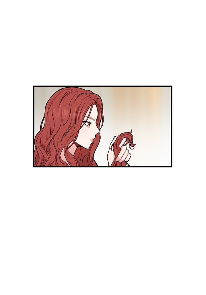 ห้องนอนลับของเจ้าหญิงต้องสาป - หน้า 93