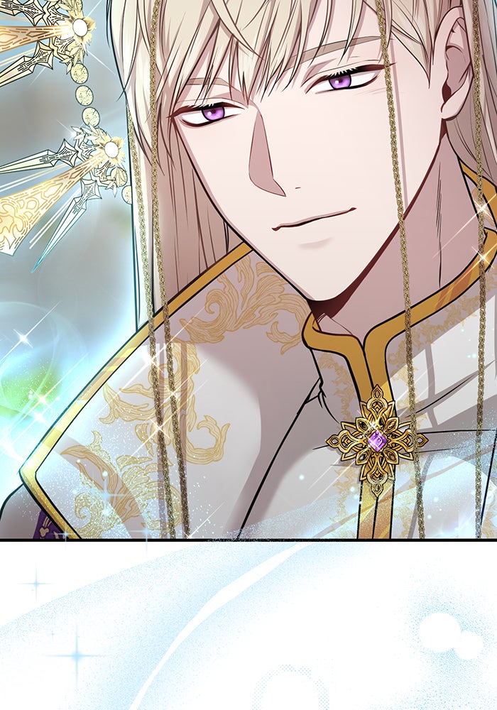 ห้องนอนลับของเจ้าหญิงต้องสาป - หน้า 2