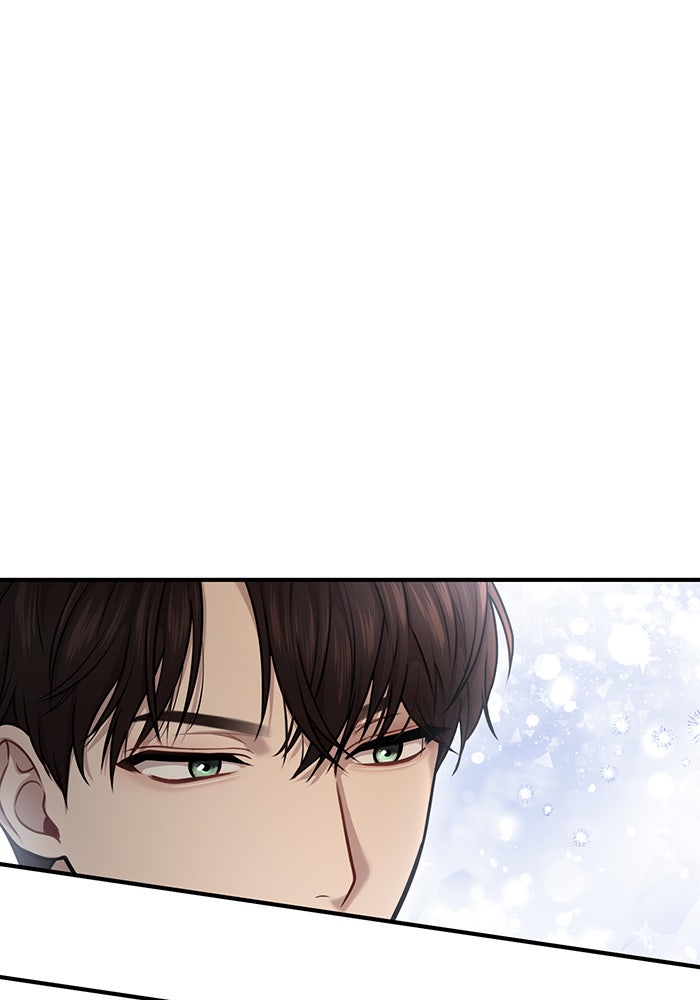 ห้องนอนลับของเจ้าหญิงต้องสาป - หน้า 124