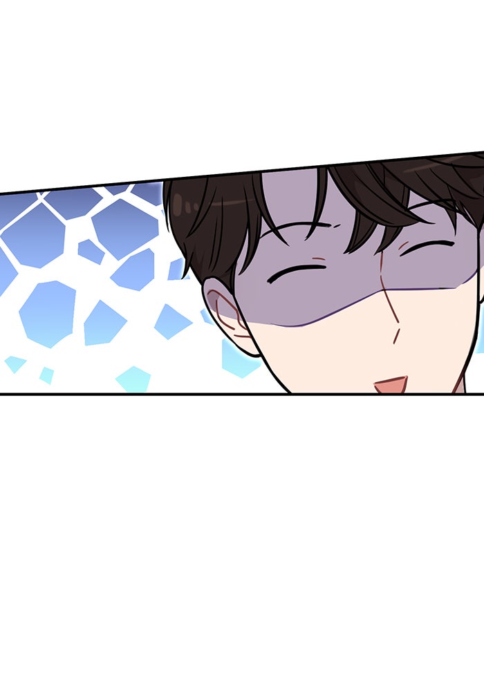 ห้องนอนลับของเจ้าหญิงต้องสาป - หน้า 59