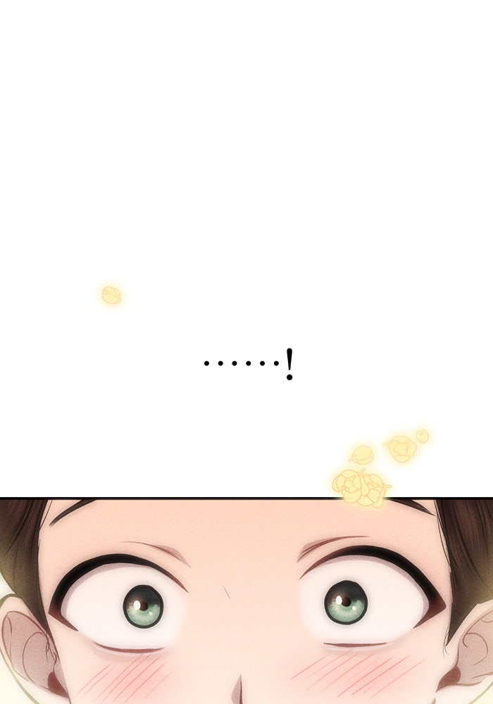 ห้องนอนลับของเจ้าหญิงต้องสาป - หน้า 166