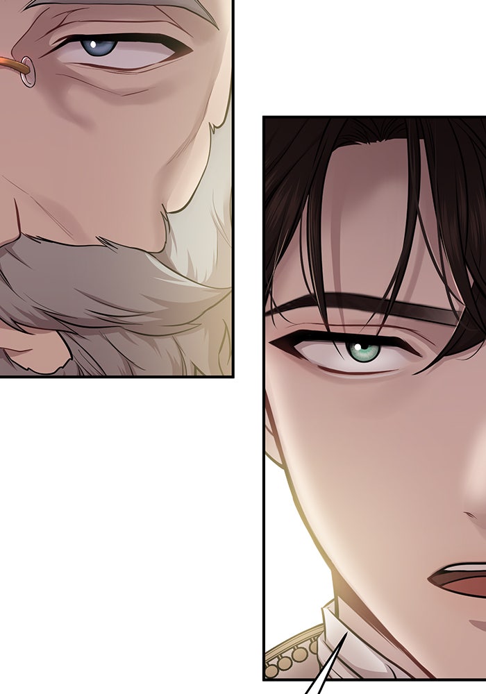 ห้องนอนลับของเจ้าหญิงต้องสาป - หน้า 83