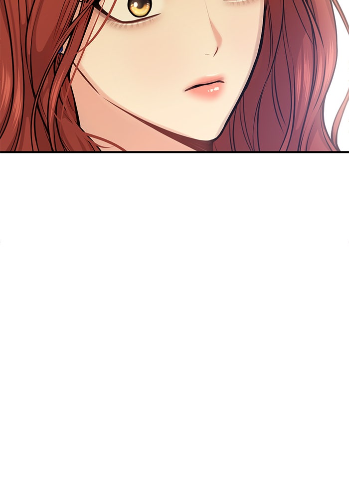 ห้องนอนลับของเจ้าหญิงต้องสาป - หน้า 26