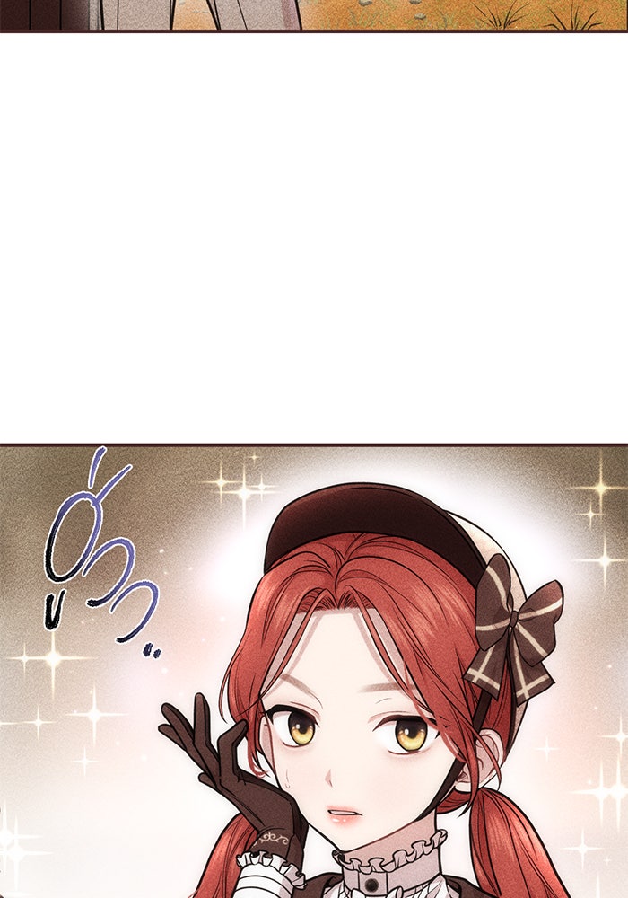 ห้องนอนลับของเจ้าหญิงต้องสาป - หน้า 84