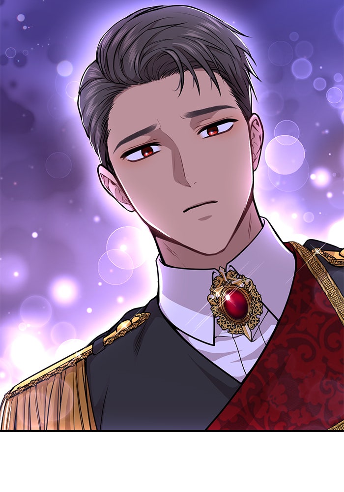 ห้องนอนลับของเจ้าหญิงต้องสาป - หน้า 79