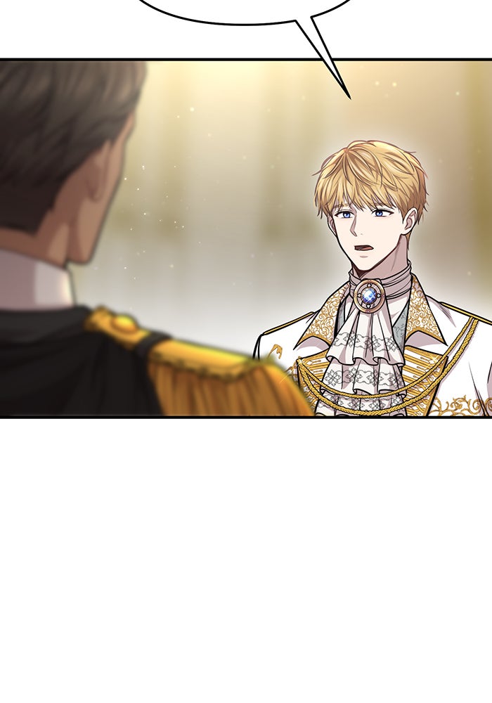 ห้องนอนลับของเจ้าหญิงต้องสาป - หน้า 112