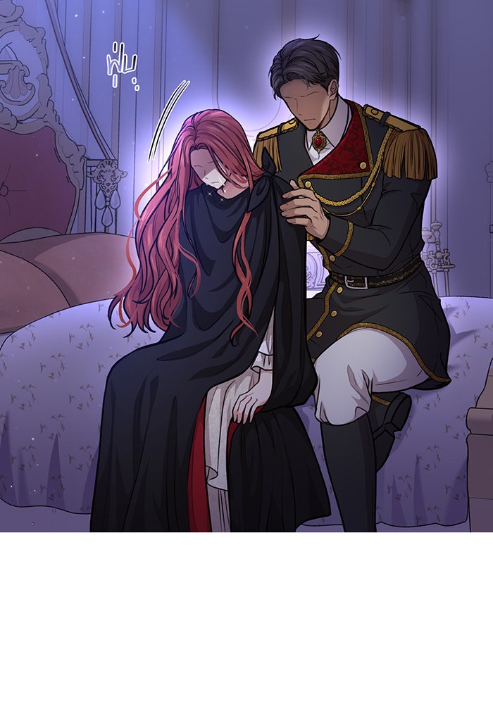 ห้องนอนลับของเจ้าหญิงต้องสาป - หน้า 16