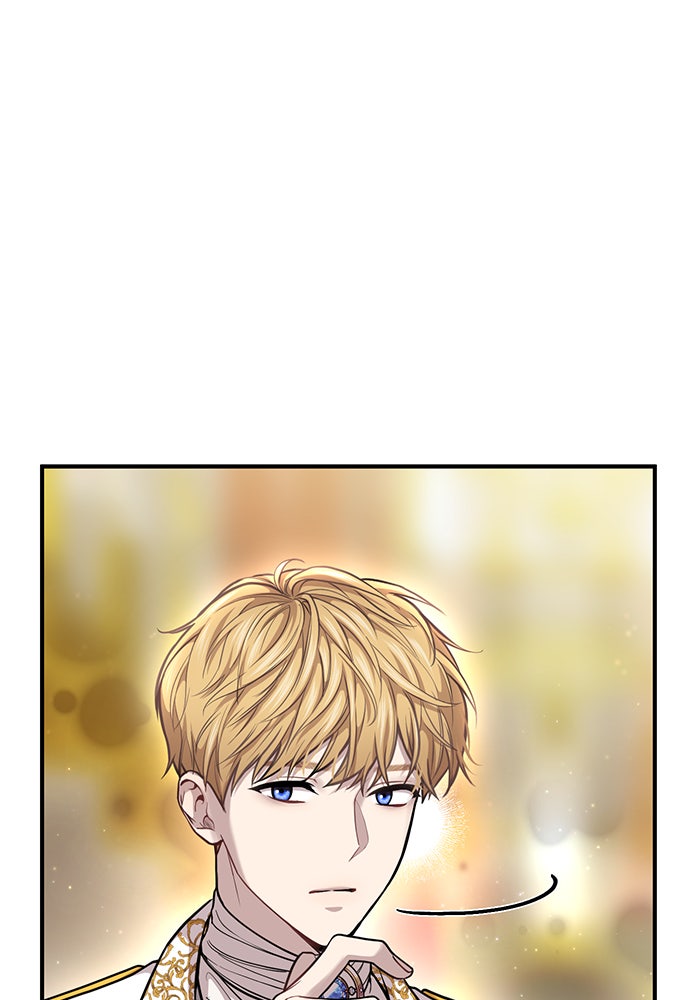 ห้องนอนลับของเจ้าหญิงต้องสาป - หน้า 97