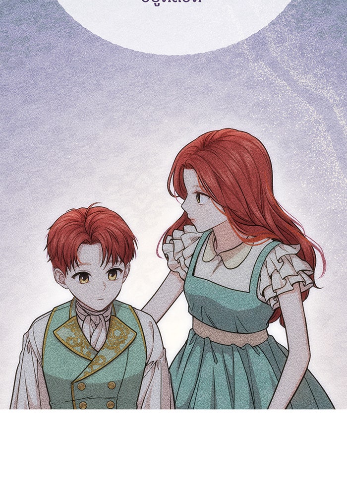 ห้องนอนลับของเจ้าหญิงต้องสาป - หน้า 107
