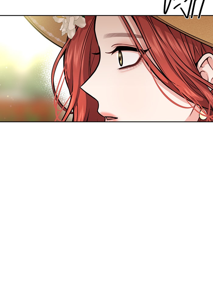 ห้องนอนลับของเจ้าหญิงต้องสาป - หน้า 7