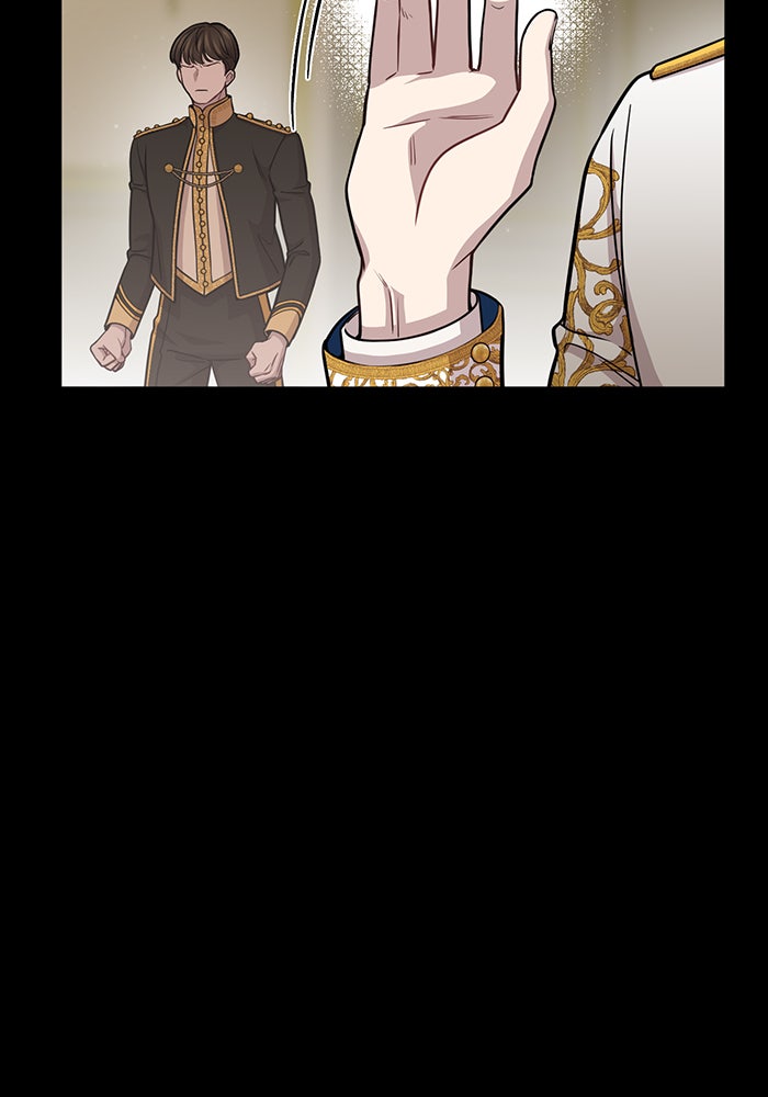 ห้องนอนลับของเจ้าหญิงต้องสาป - หน้า 81
