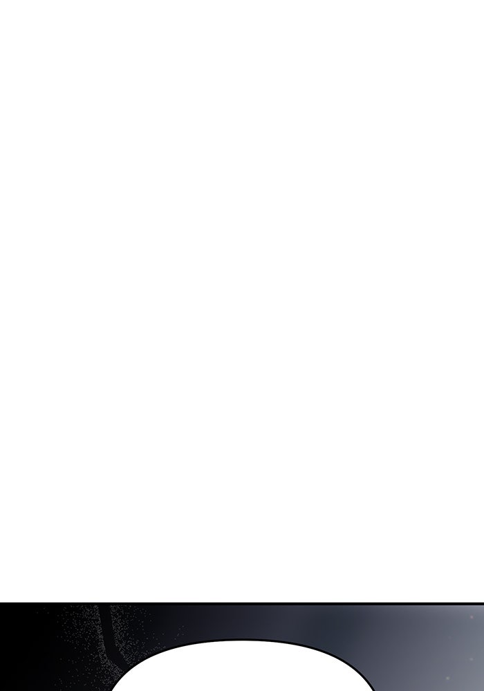 ห้องนอนลับของเจ้าหญิงต้องสาป - หน้า 57