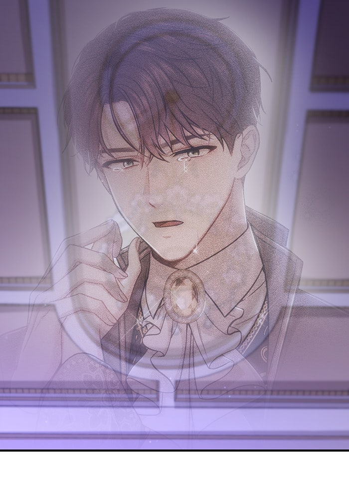 ห้องนอนลับของเจ้าหญิงต้องสาป - หน้า 17